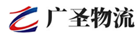 广州到常平镇物流公司